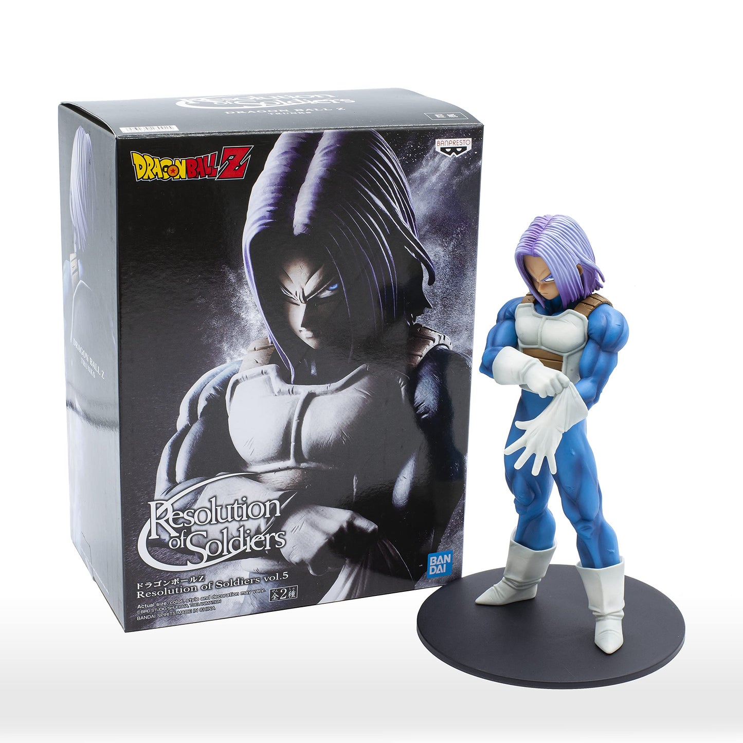 Dragon Ball Z: Resolution of Soldiers—Set of 6 Figures