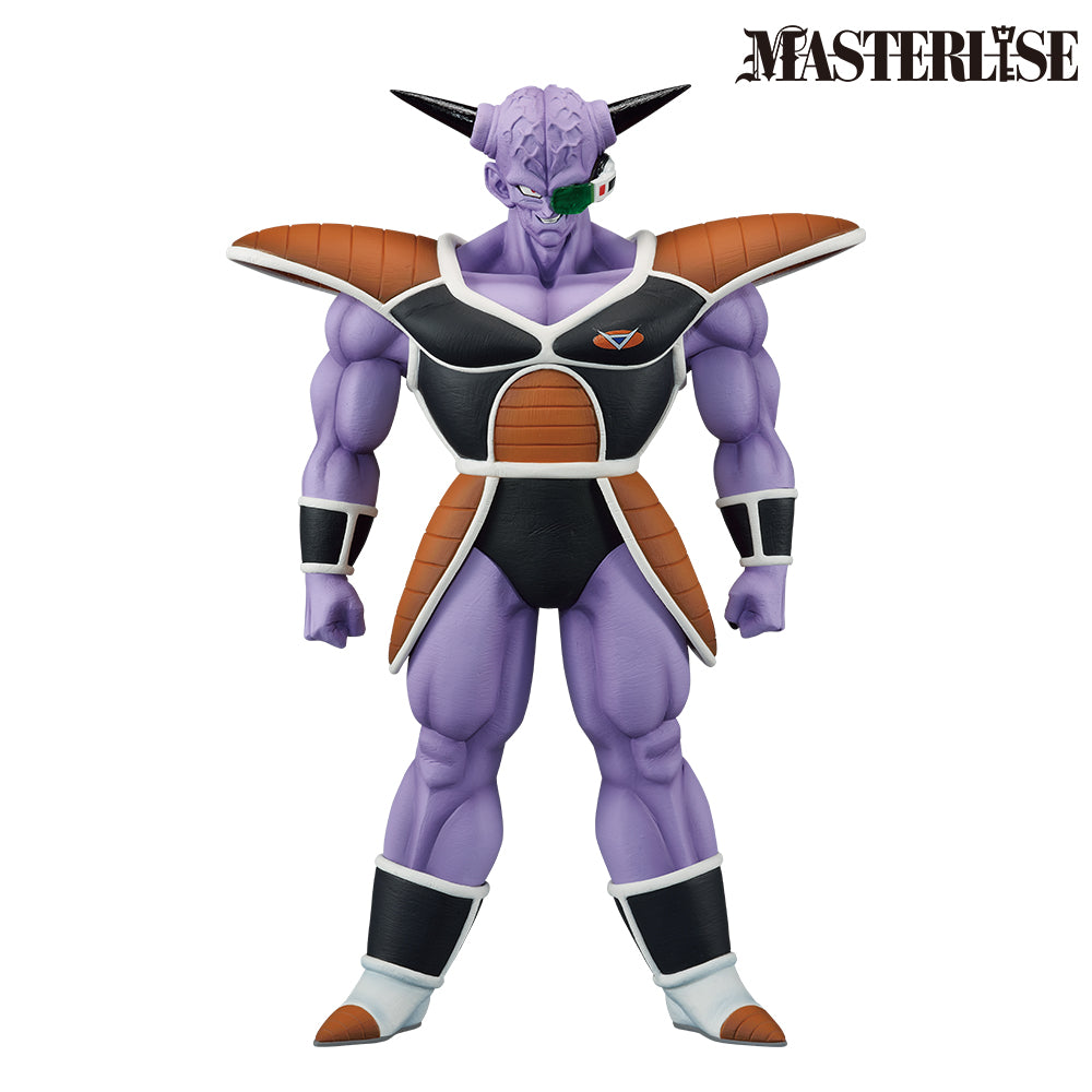 Ichiban Kuji Dragon Ball: Ginyu
