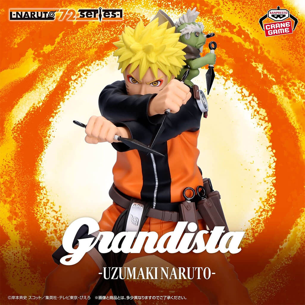 Grandista 72 Series Naruto Uzumaki