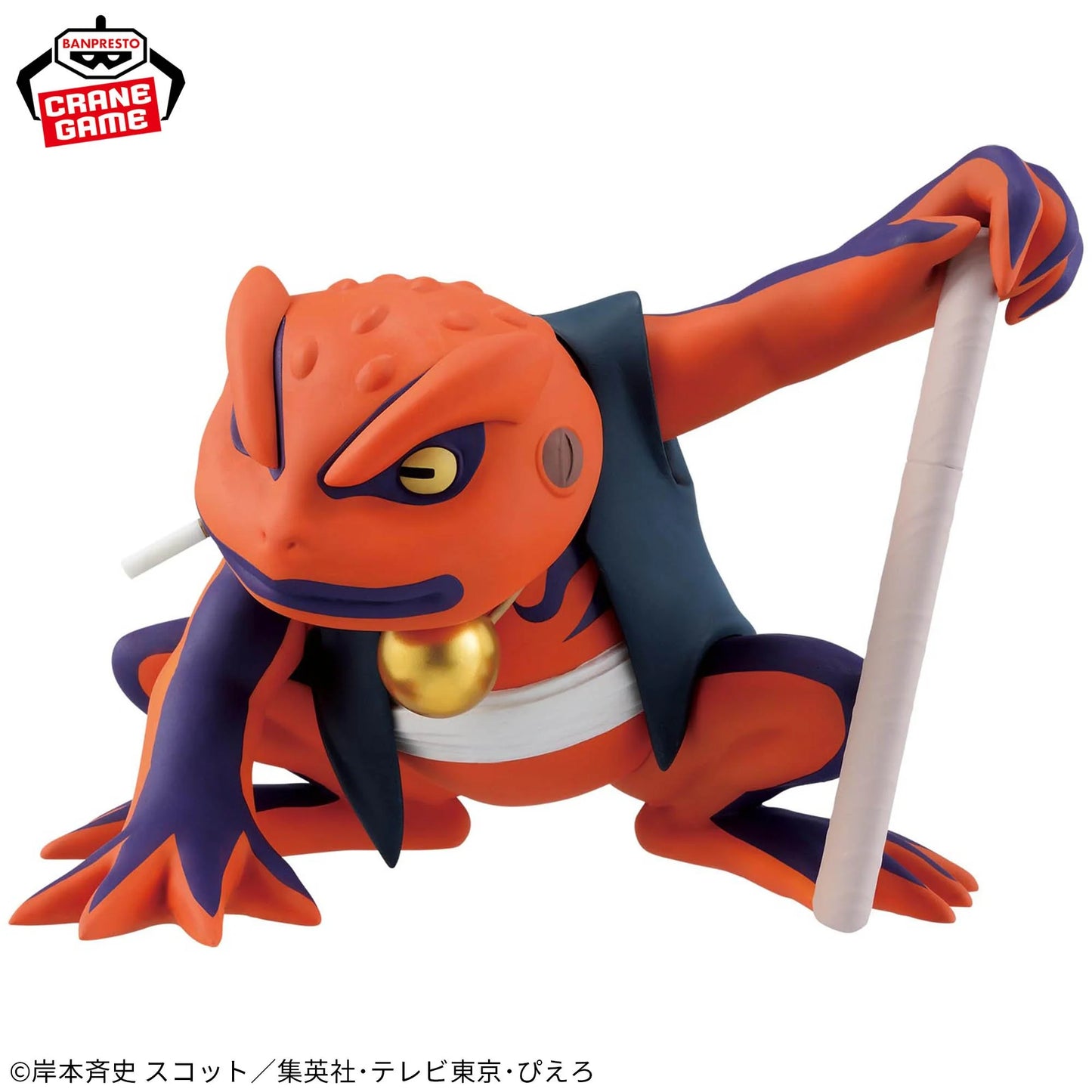 Banpresto Naruto Shippuden Gamakichi