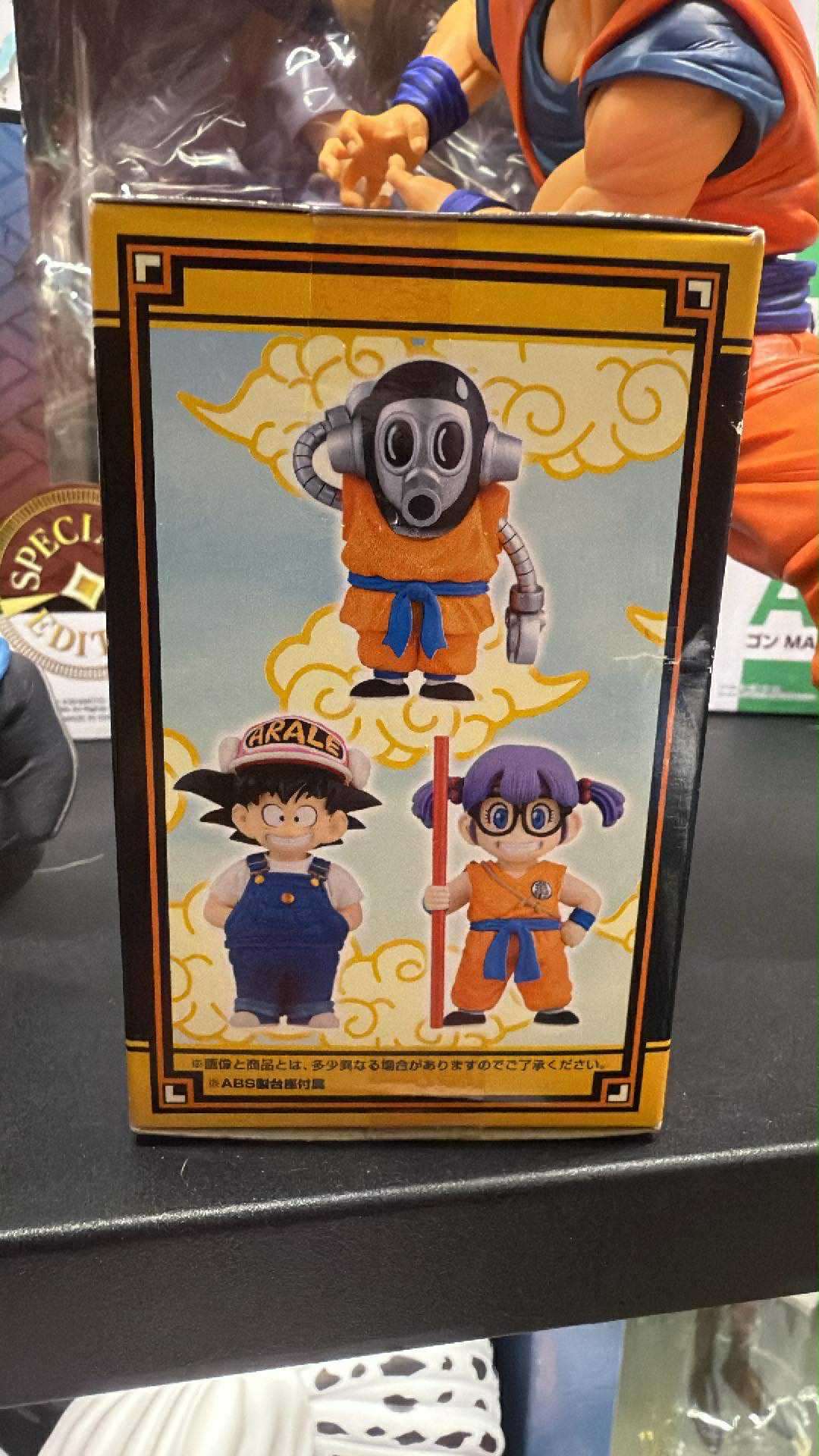 Banpresto - Ichiban Kuji Dragon Ball THANK-YOU! Dragon Ball 30th!! F-Prize Arale-chan Guest Figure