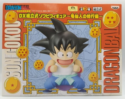 Banpresto DX Assembled Soft Vinyl Figure - Kame Sennin's Training Edition - Son Goku