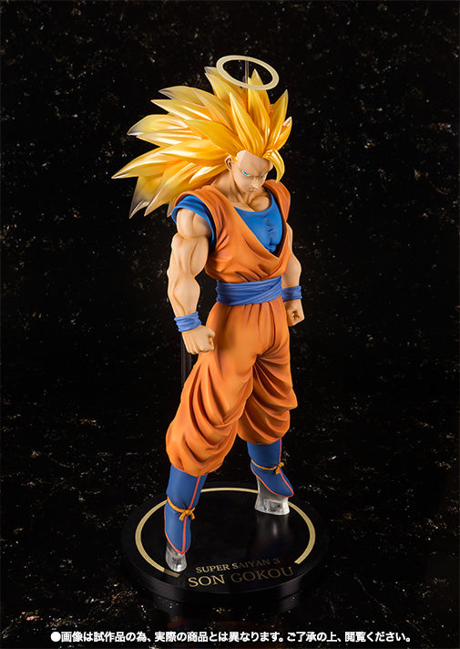 Bandai Figuarts ZERO EX/Dragon Ball Z Super Saiyan 3 Son Goku
