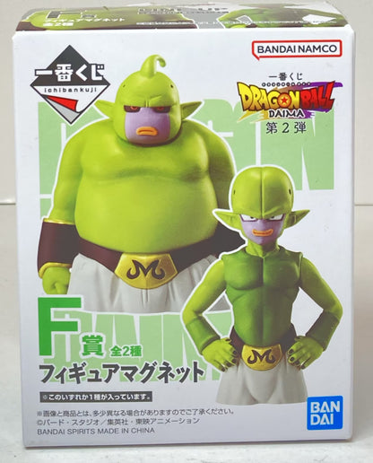 Bandai Spirits Ichiban Kuji Dragon Ball DAIMA Part 2 F-Prize Majin Do Figure Magnet