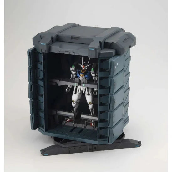 Megahouse HG GS07-B MS Container Material
