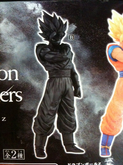 Banpresto Resolution of Soldiers vol.1 Super Saiyan Son Goku: Rare Color