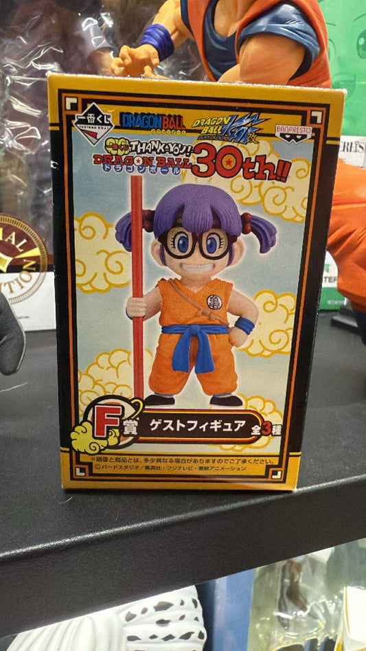 Banpresto - Ichiban Kuji Dragon Ball THANK-YOU! Dragon Ball 30th!! F-Prize Arale-chan Guest Figure