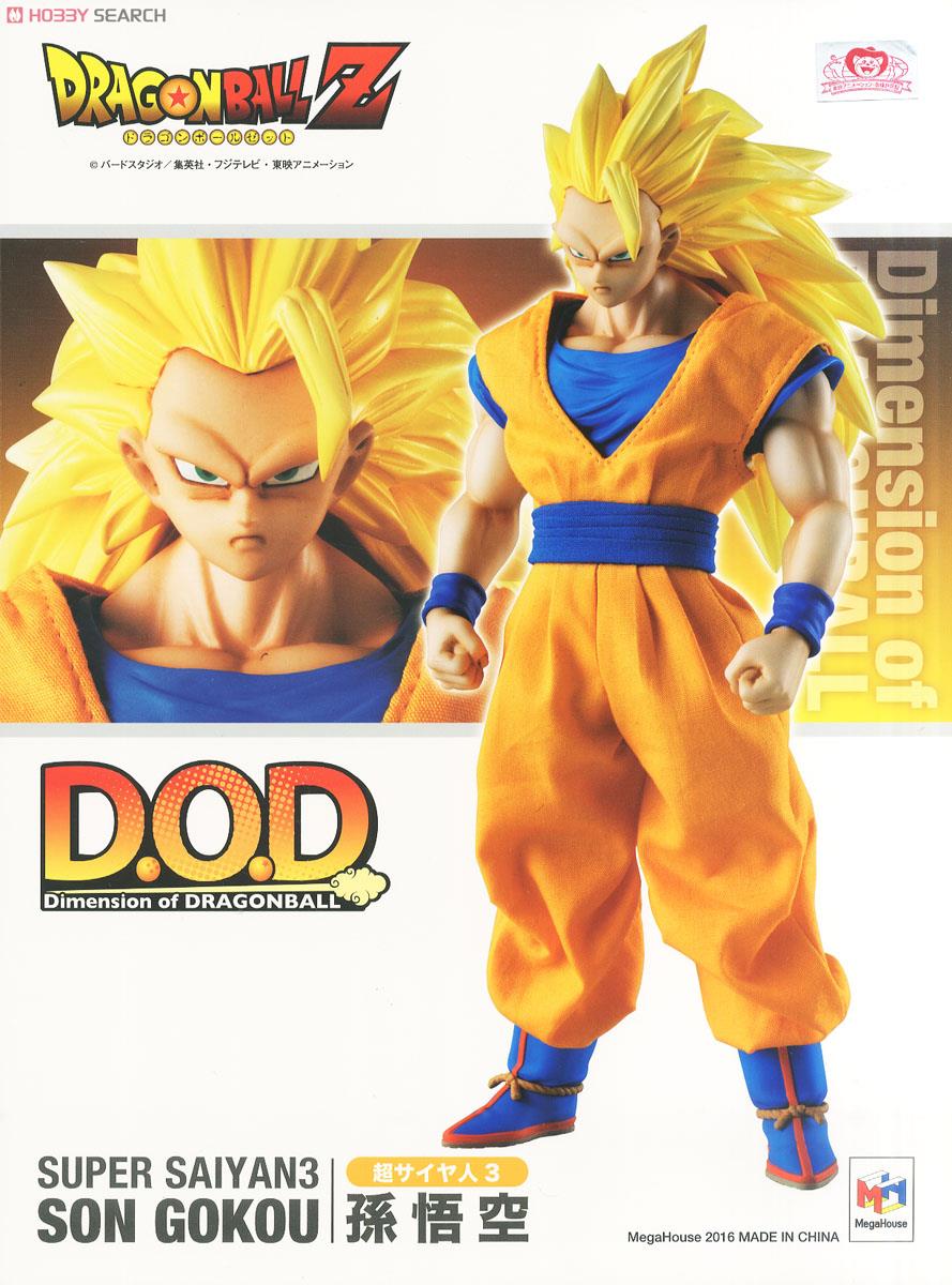 Dimension of DRAGONBAL Super Saiyan Goku 3