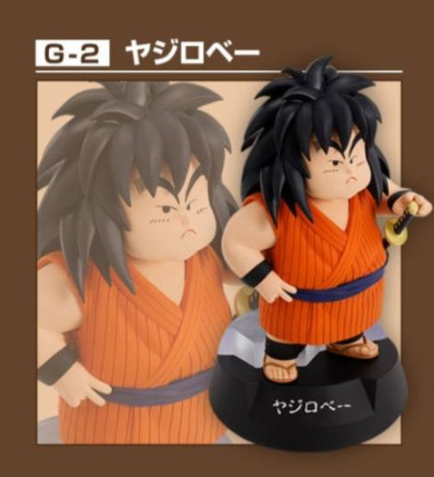 Ichiban Kuji Assemble Collection G - Yajirobe