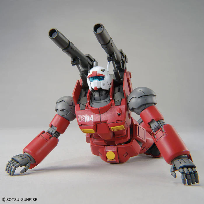 Mobile Suit Gundam series Super Size Sofubi Figure ~Guncannon