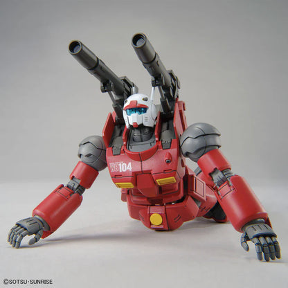 Mobile Suit Gundam series Super Size Sofubi Figure ~Guncannon