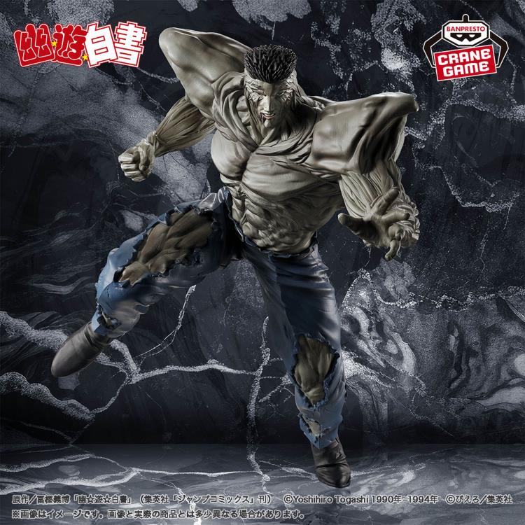 Banpresto Yu Yu Hakusho Ankoku Bujutsukai Younger Toguro