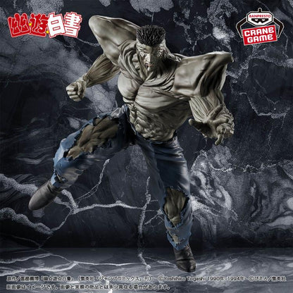 Banpresto Yu Yu Hakusho Ankoku Bujutsukai Younger Toguro