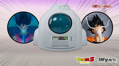 BANDAI SPIRITS SHFiguarts Dragon Ball Z Medical Machine
