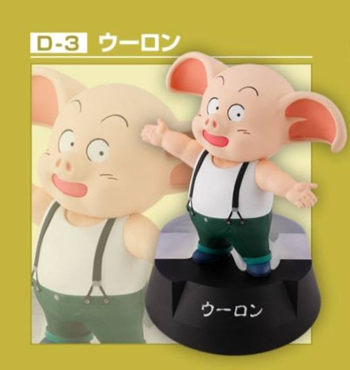 Ichiban Kuji Assemble Collection D - Oolong
