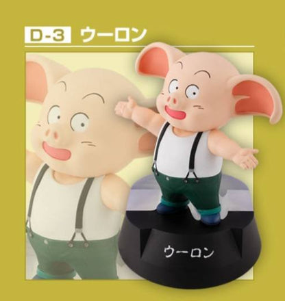 Ichiban Kuji Assemble Collection D - Oolong