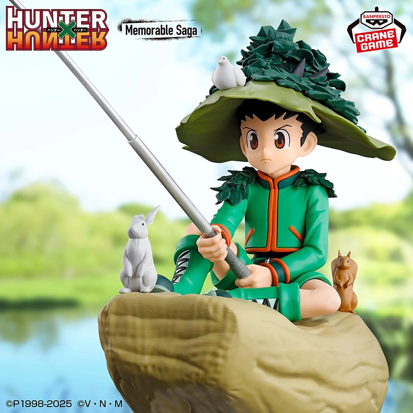 Memorable Saga Gon (Special) Fishing | Banpresto