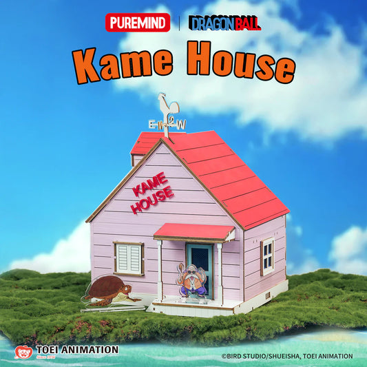 PUREMIND BDZ KAME HOUSE
