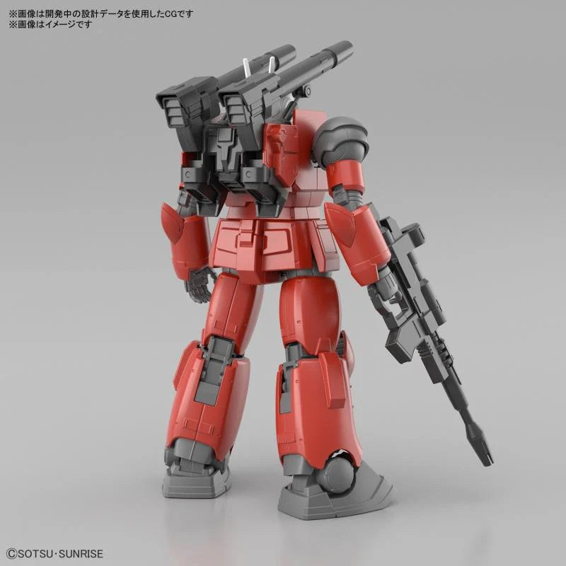 Mobile Suit Gundam series Super Size Sofubi Figure ~Guncannon