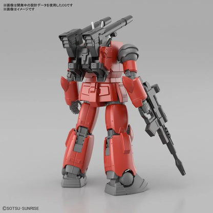 Mobile Suit Gundam series Super Size Sofubi Figure ~Guncannon