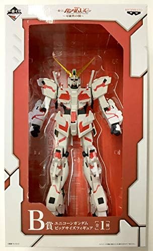 Ichiban Kuji B Prize Unicorn Gundam Big-Size Figure