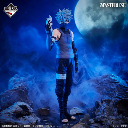 NARUTO Ichiban Kuji MASTERLISE Kakashi Hatake ANBU Prize D