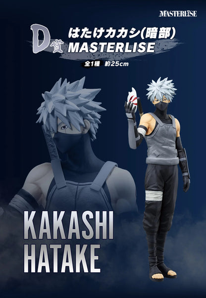 NARUTO Ichiban Kuji MASTERLISE Kakashi Hatake ANBU Prize D