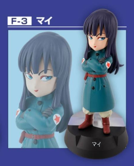 Ichiban Kuji Assemble Collection F - Shu Mai