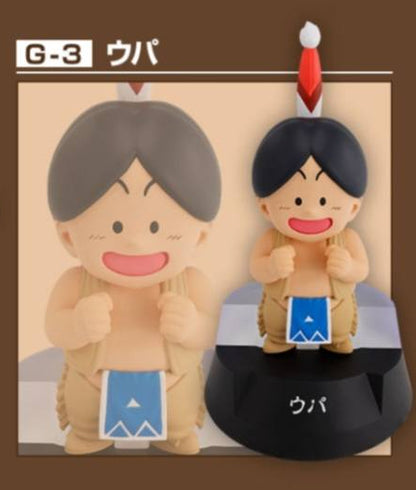 Ichiban Kuji Assemble Collection G - Karin