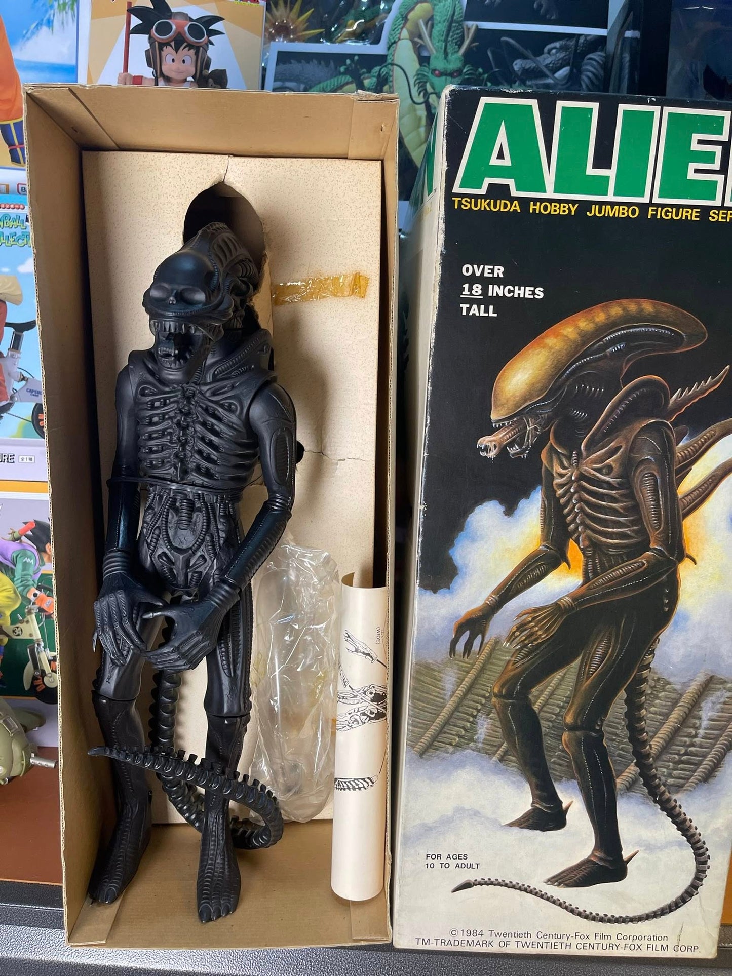Tsukuda Hobby Alien 18"
