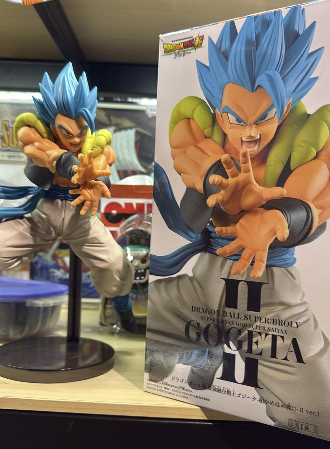 Banpresto Gogeta Super Kamehameha-II Ver.1