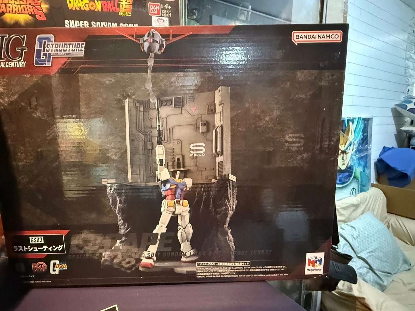 Megahouse 1/44 HG GS03 The Last Shooting Diorama