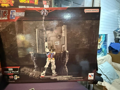 Megahouse 1/44 HG GS03 The Last Shooting Diorama