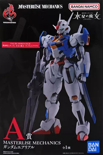 Bandai Spirits FIGURE SPIRITS KUJI Mobile Suit Gundam: The Witch from Mercury Gundam & Aria A-Prize MASTERLISE MECHANICS Gundam & Aria
