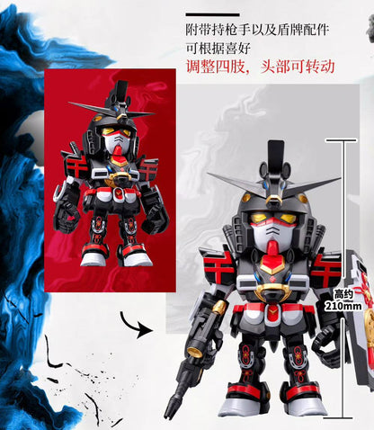 Chinese Zodia - Gundam 2026