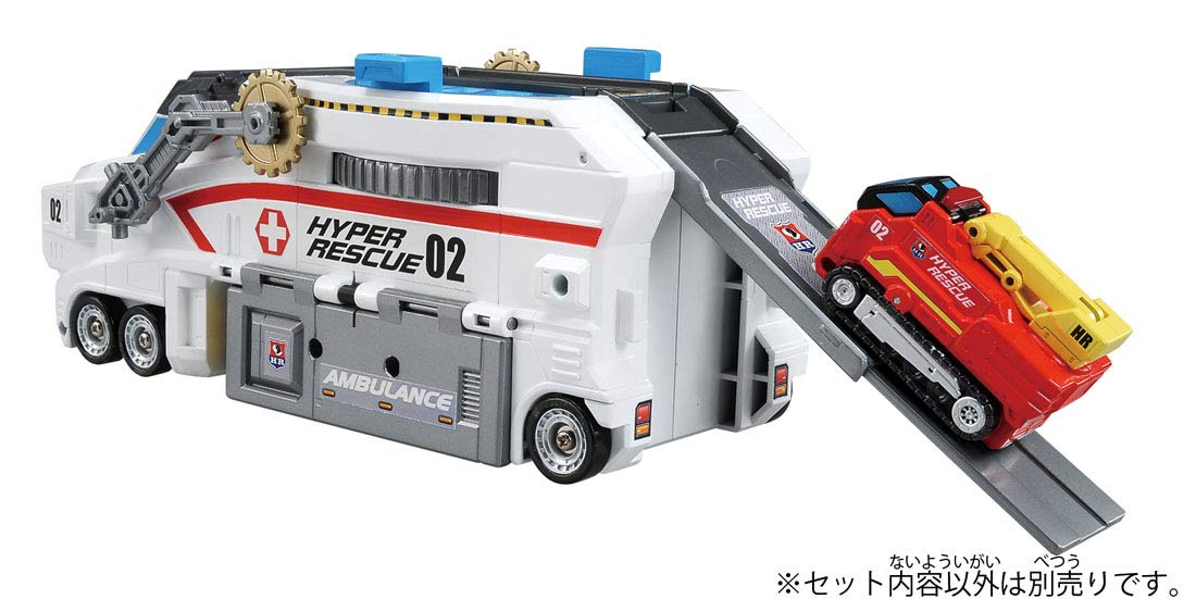 Takara Tomy Tomica Hyper Rescue Great Ambulance Set of 2