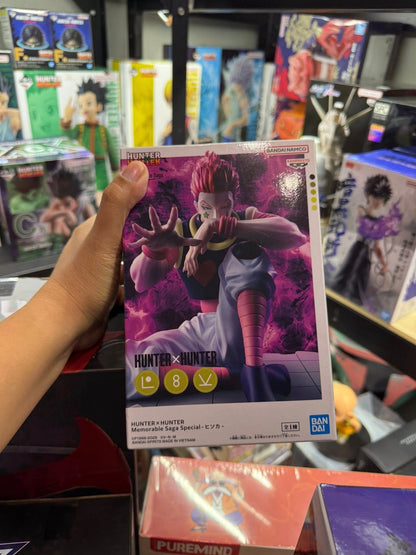 Banpresto Hunter x Hunter Memorable Saga Special Hisoka Figure