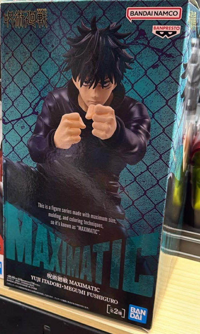 Maximatic JJK Megumi