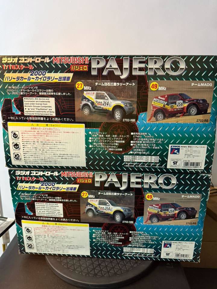 2000 Asahi 2702 RC Pajero Grey