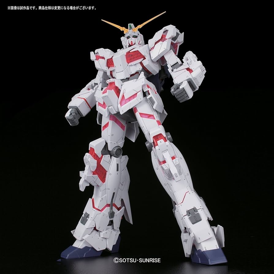 Ichiban Kuji B Prize Unicorn Gundam Big-Size Figure