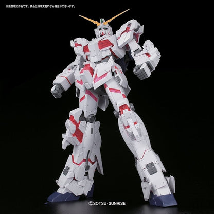 Ichiban Kuji B Prize Unicorn Gundam Big-Size Figure