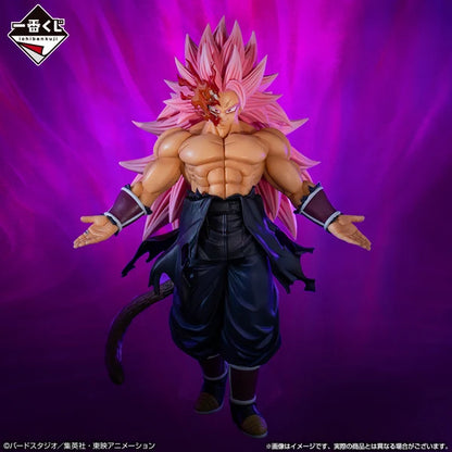 Ichiban Kuji SUPER DRAGON BALL HEROES 5th MISSION Last One Prize Red Masked Saiyan | SSJ3 Goku Rose