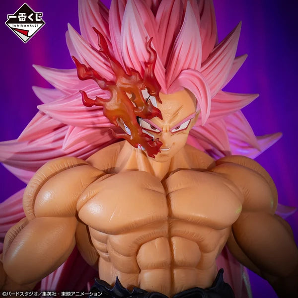 Ichiban Kuji SUPER DRAGON BALL HEROES 5th MISSION Last One Prize Red Masked Saiyan | SSJ3 Goku Rose