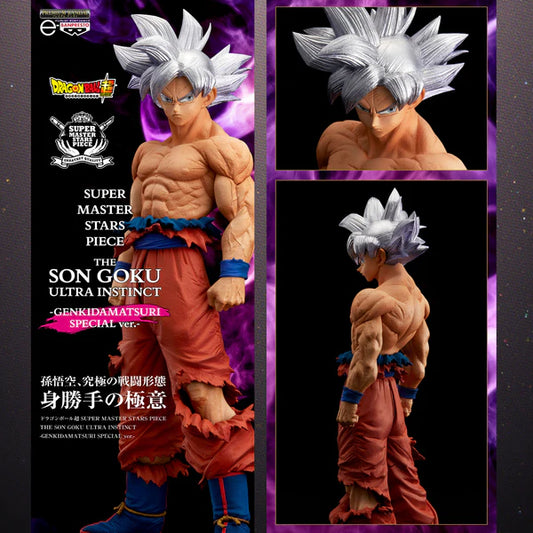 SMSP Dragon Ball: Son Goku Ultra Instinct: Genkidama Festival
