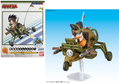 Bandai Mecha Collection Dragon Ball Son Goku's Jet Buggy