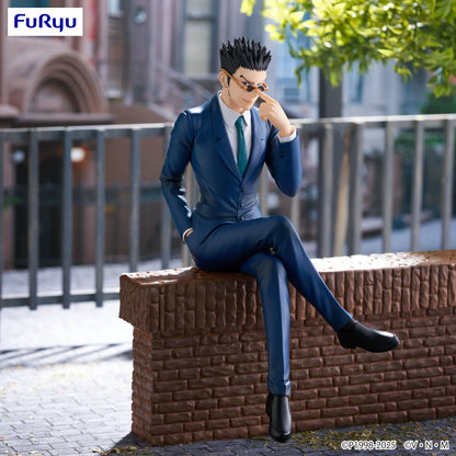HUNTER×HUNTER Noodle Stopper Figure – Leorio