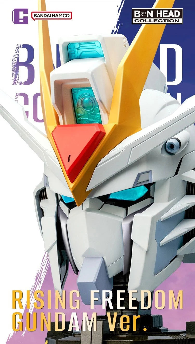 Rising Freedom Gundam 1:1 Head Vol.2 | BN Collection