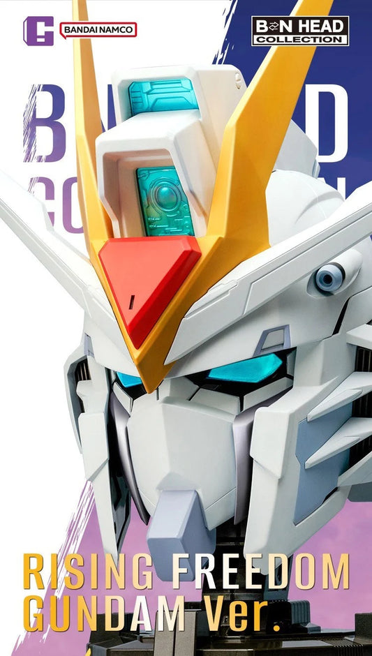Rising Freedom Gundam 1:1 Head Vol.2 | BN Collection