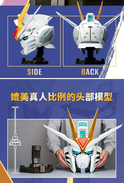 Rising Freedom Gundam 1:1 Head Vol.2 | BN Collection