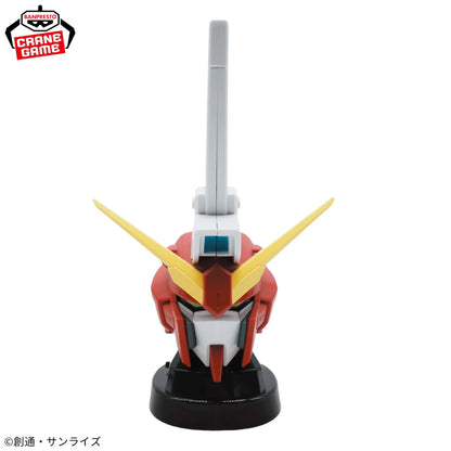Mobile Suit Gundam SEED FREEDOM Infinite Justice Gundam Type-2 Head-Shaped Speaker ver.2 | Banpresto